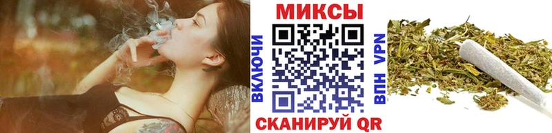 Бутират 1.4BDO  Волгоград 
