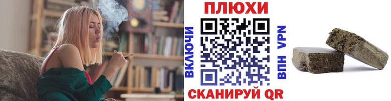 как найти наркотики  Волгоград  мега ССЫЛКА  ГАШИШ индика сатива 