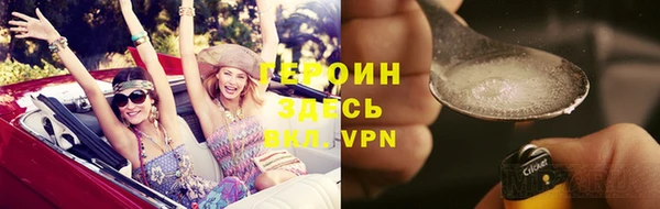 молекула духа Михайлов