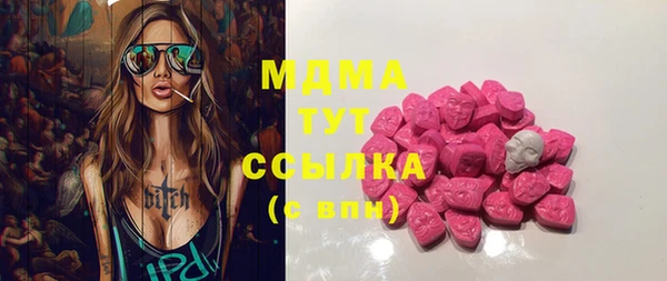 метадон Наволоки
