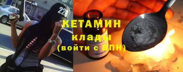 метадон Наволоки