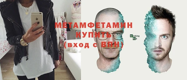 PSILOCYBIN Михайловка