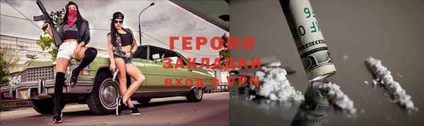 PSILOCYBIN Михайловка