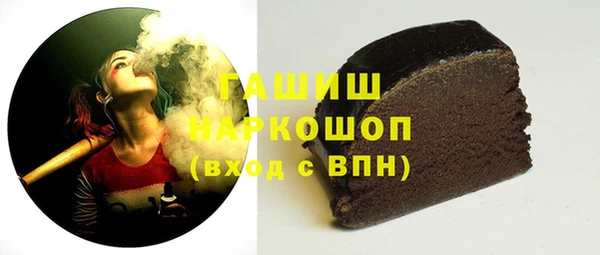 2c-b Бежецк