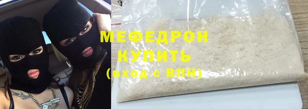 PSILOCYBIN Михайловка