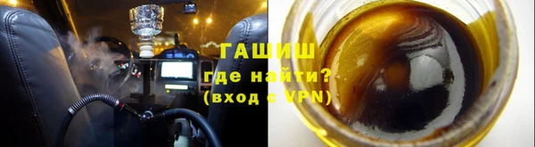 PSILOCYBIN Михайловка