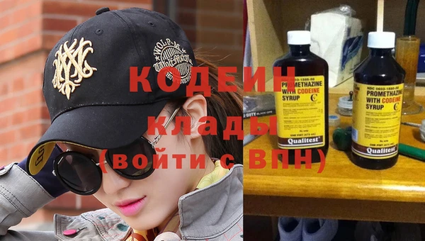 PSILOCYBIN Михайловка