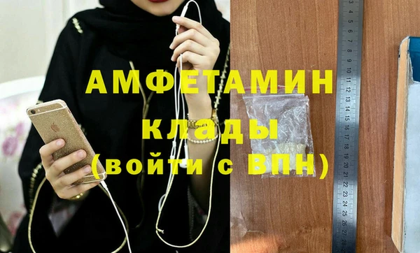 метадон Наволоки