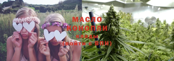 метадон Наволоки