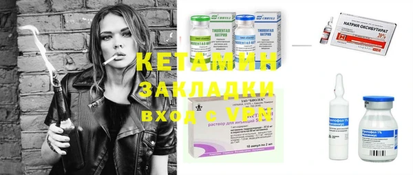 PSILOCYBIN Михайловка