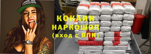 метадон Наволоки