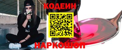 гашиш Балашиха