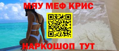 а пвп мука Балаково
