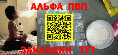 твердый Азнакаево