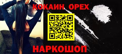 твердый Азнакаево