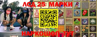 гашиш Балашиха