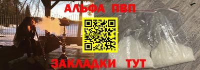 твердый Азнакаево