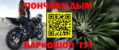а пвп мука Балаково
