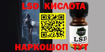 мяу мяу мука Абакан