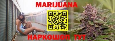 а пвп мука Балаково