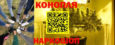 а пвп мука Балаково