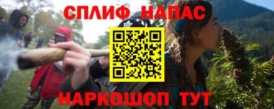 а пвп мука Балаково