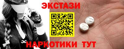 а пвп мука Балаково
