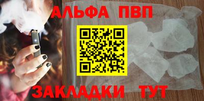 твердый Азнакаево