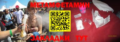 гашиш Балашиха