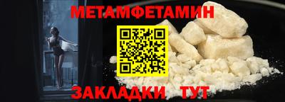 а пвп мука Балаково
