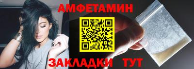 твердый Азнакаево