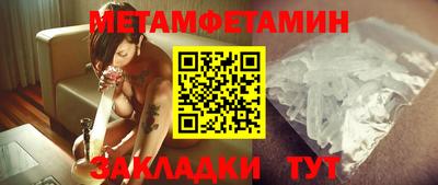 гашиш Балашиха