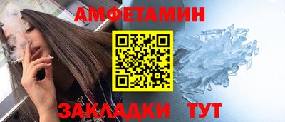 гашиш Балашиха