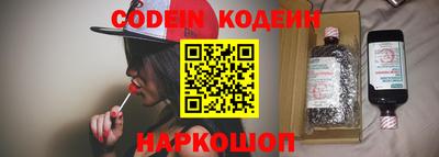альфа пвп VHQ Гатчина