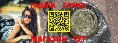 мяу мяу мука Абакан