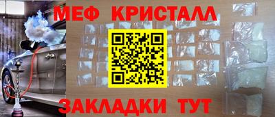 а пвп мука Балаково