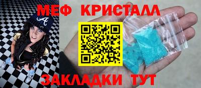 гашиш Балашиха