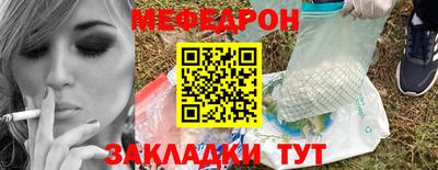 гашиш Балашиха