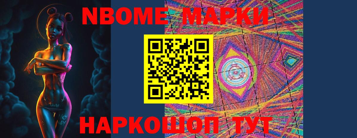 ЛСД экстази ecstasy  Вход с VPN  Лсд 25 экстази кислота  Волгоград 