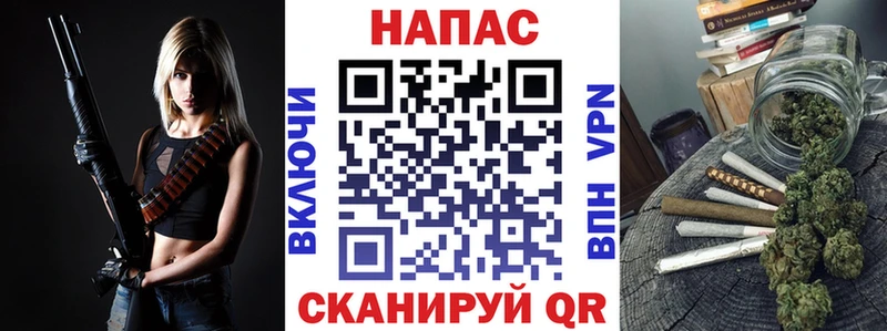 как найти закладки  Волгоград  Бошки марихуана ГИДРОПОН 
